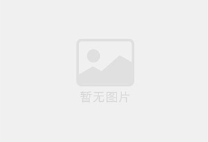 广宁防水补漏公司的电话号码是多少？